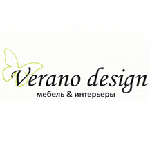 Verano design Сургут